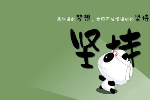 德語(yǔ)初級(jí)入門學(xué)習(xí)之發(fā)音要點(diǎn)